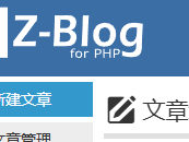 益阳测试文章1111111111111